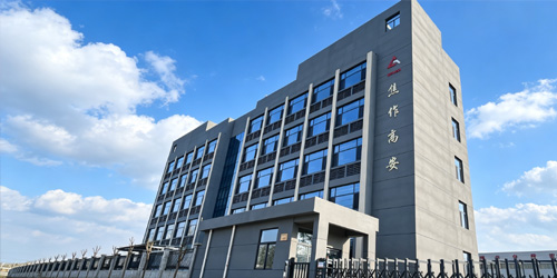 焦作高安