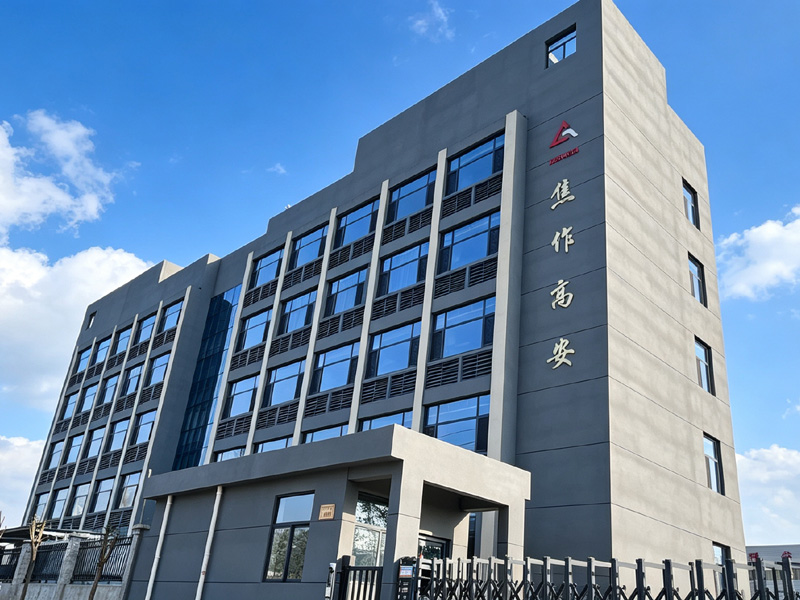 公司风采